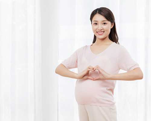 香港胎儿验血能邮寄吗,高龄备孕，要做好这4点准备，缺一不可！