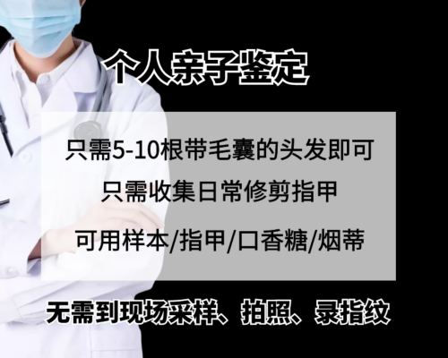 怀孕42天香港验血无结论,不孕不育检查项目以及不孕不育症