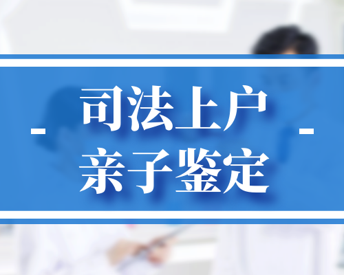 2019年香港验血价格,高龄备孕应注意哪些？这份指南值得收藏