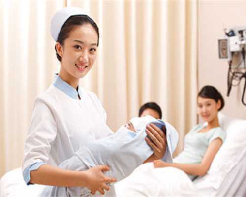 有没有去香港验血不准的,备孕二胎妈妈遭遇卵巢早衰 医生建议备孕要做这几样