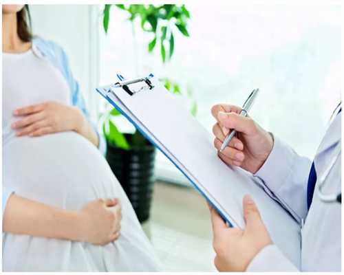怀孕了 可以寄血香港验血吗,月经期间子宫颈黏液正常是什么样的