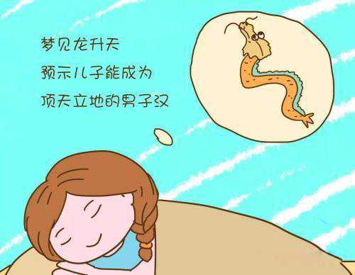 香港验血男可能变成女的吗,备孕的女性做这样的梦，很有可能是怀上了，据说