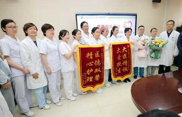 香港验血 哪家医院,西安交大一附院成功救治西北最小胎龄双胞胎试管婴儿