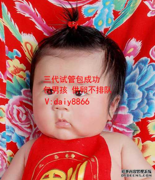 香港验血2000元_香港胎儿性别鉴定的原理,dna胎儿性别是骗人的吗