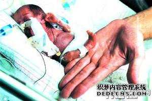 香港验血鉴定性别费用_香港验血要什么条件才准_胎儿性别检测真的准确吗!