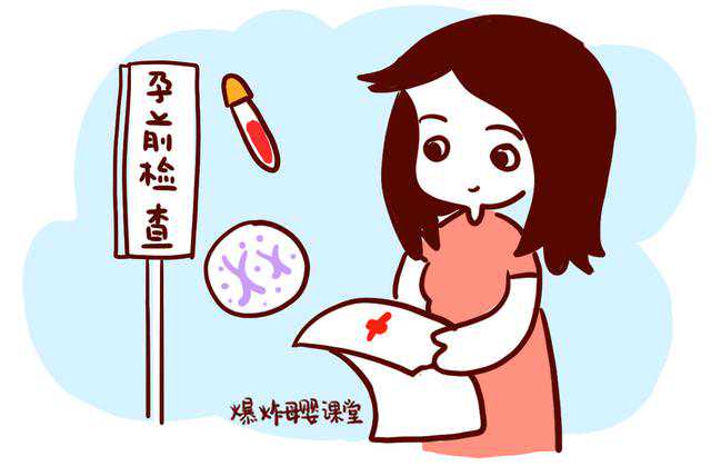 如何邮寄香港验血,备孕好久怀不上怎么办 试试这7招