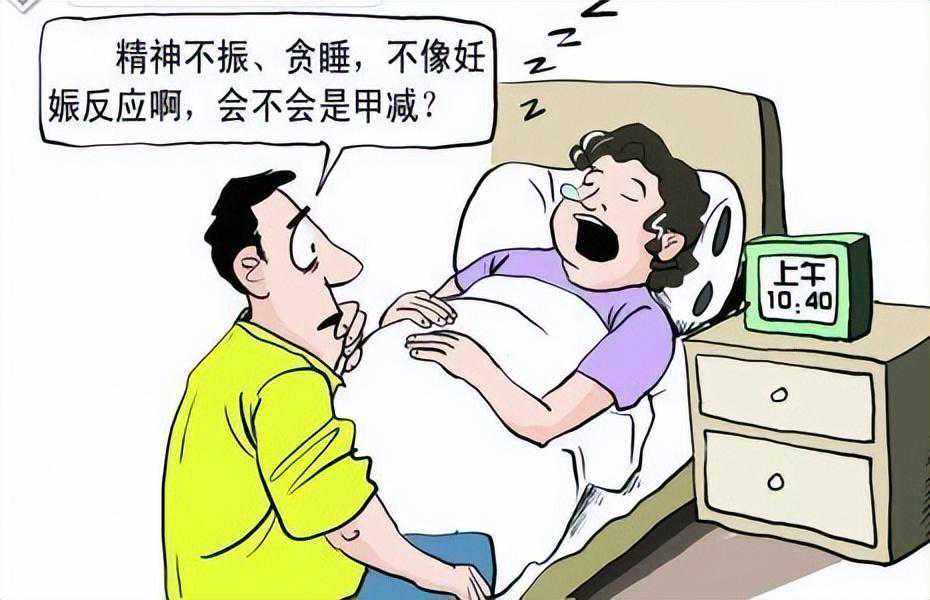怀孕三个月还可以香港验血吗,不孕不育——输卵管堵塞的中医治疗