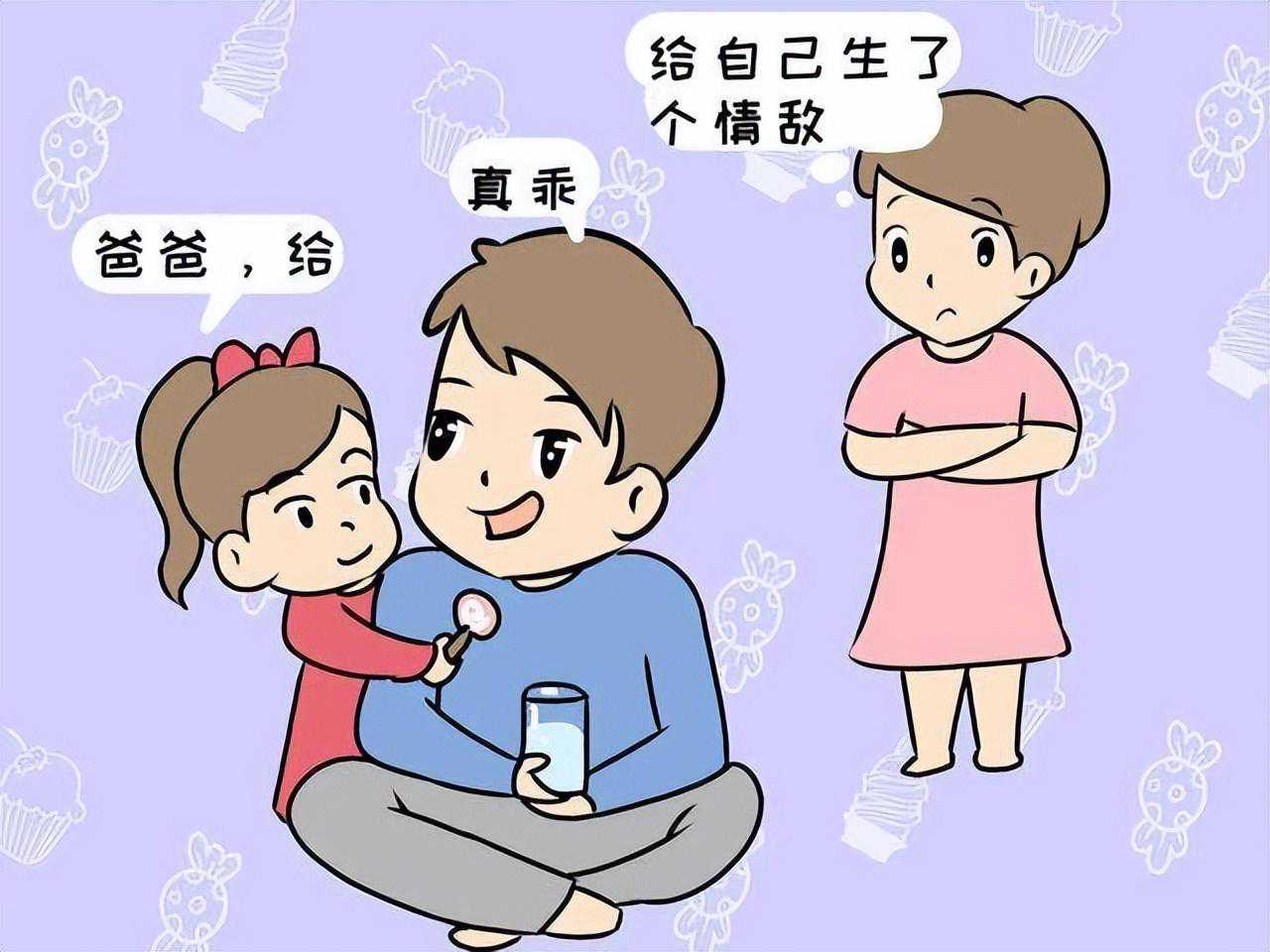 香港验血验性别条件,想要女宝宝怎么做备孕注意这些情况下容易生女孩
