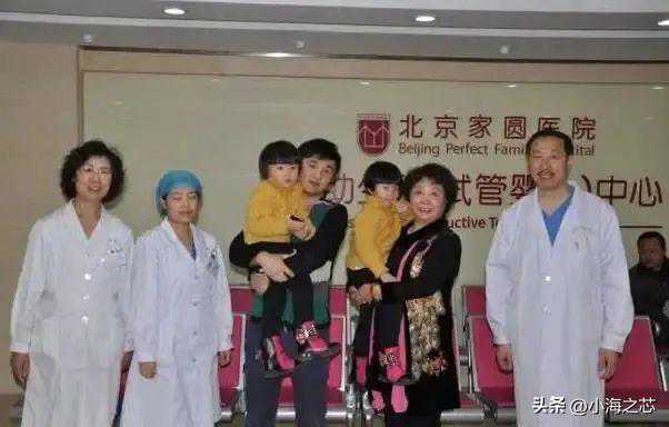 香港验血可以自己去机构吗,单胎和双胞胎的试管婴儿费用是一样的吗