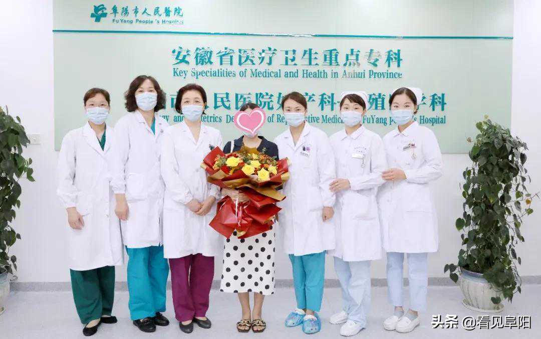 香港时代医疗五周可以验血吗,赴美做试管婴儿-专属打造双胞胎人人可行吗？